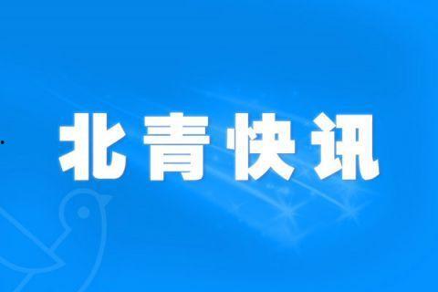 安溪热点爆料新闻事件视频 第1张 安溪热点爆料新闻事件视频 第1张