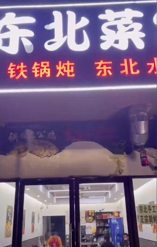 爆料饭馆视频,视频爆料揭露惊人内幕  第3张