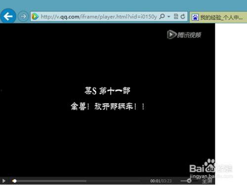 网上爆料的视频怎么获取,深度解析 第1张 网上爆料的视频怎么获取,深度解析 第1张