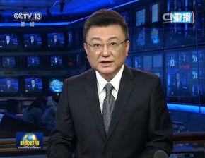 爆料王宁新闻最新消息,揭秘娱乐圈惊人内幕 第3张 爆料王宁新闻最新消息,揭秘娱乐圈惊人内幕 第3张