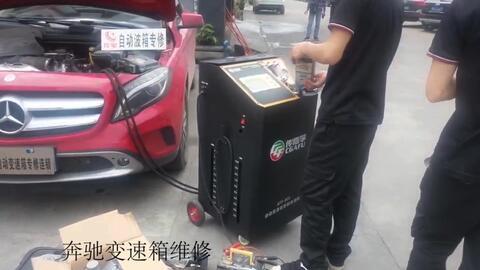 奔驰维修爆料视频播放,视频曝光惊人细节 第2张 奔驰维修爆料视频播放,视频曝光惊人细节 第2张