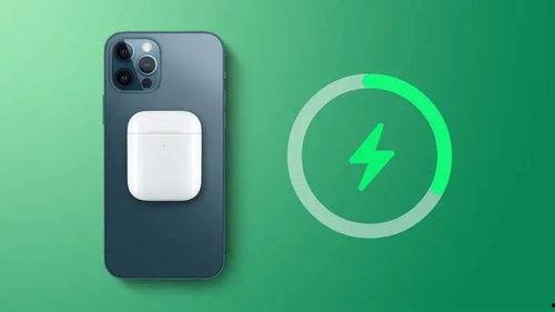 iphone 13充电最新爆料,揭秘最新爆料与升级亮点