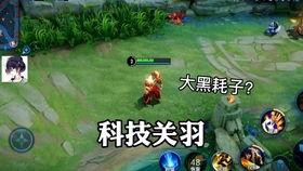 姥爷新皮肤爆料视频大全,视频大全解析,亮点与特色一览 第2张 姥爷新皮肤爆料视频大全,视频大全解析,亮点与特色一览 第2张