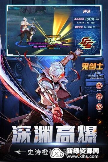 神陵武装最新爆料公告,神秘势力浮出水面,战局风云再起! 第2张 神陵武装最新爆料公告,神秘势力浮出水面,战局风云再起! 第2张